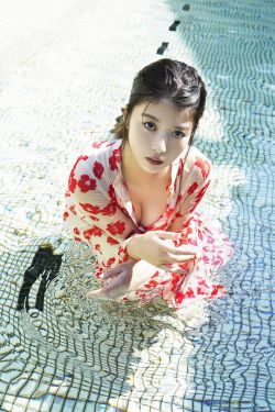 吉田步美